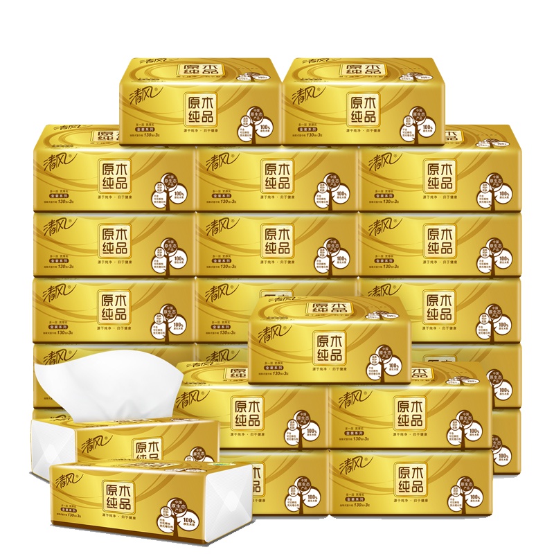 清风抽纸巾3提12包金装原木纯品家用餐巾纸纸抽实惠装批发家庭装东北三省，河北，北京疫情原因不能发货
