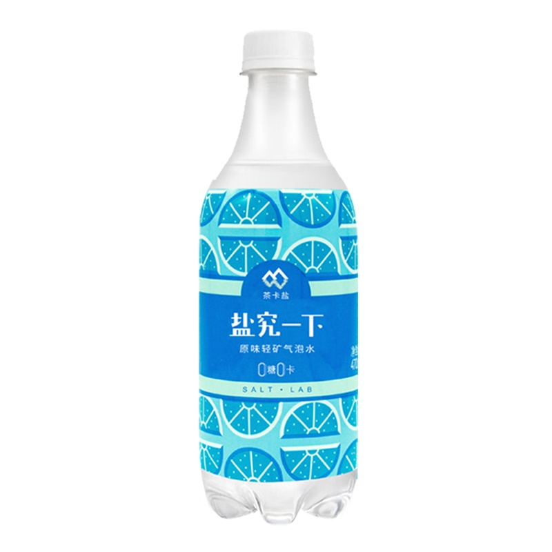 延中 盐究一下 茶卡盐轻矿气泡水( 原味 )470ml *5瓶装