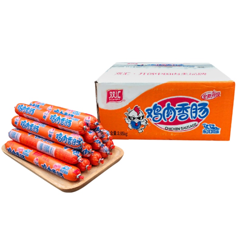 双汇火腿肠一箱（50g*50）