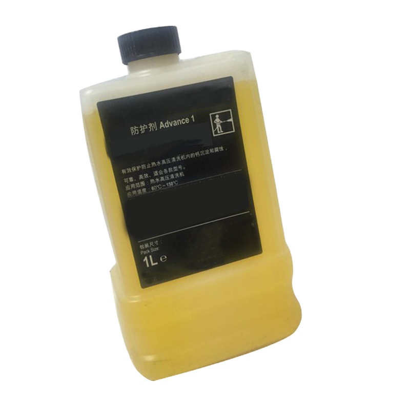 合威 防护剂 洗车机配件防护剂1L ZHDS10FHW