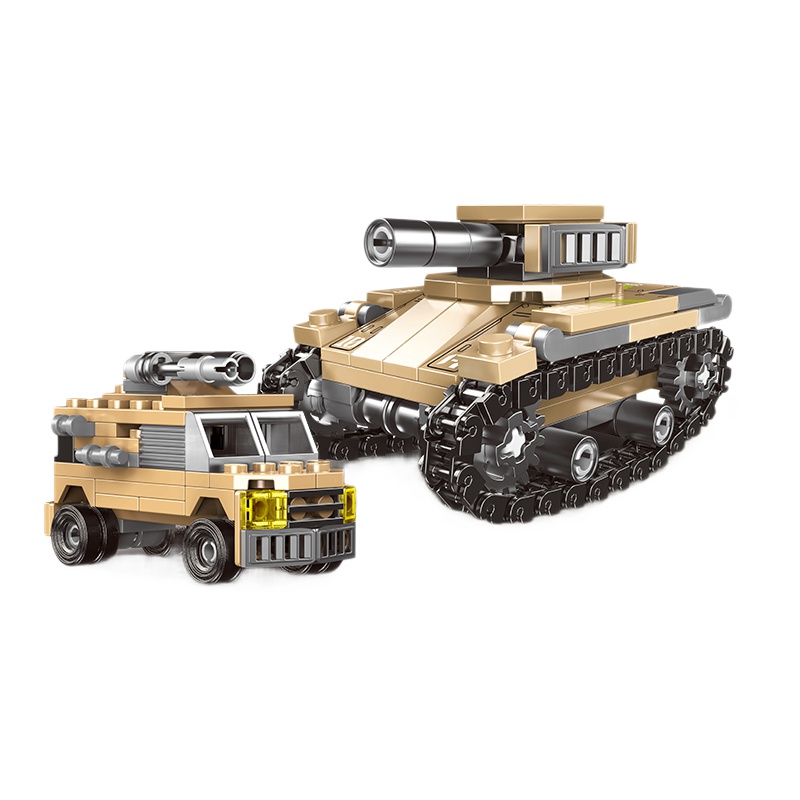 星堡积木兼容乐高积木儿童拼装军事系列玩具男孩子6-14岁塑料小颗粒女孩礼物-13003特警先锋随机一小盒#100颗粒以下