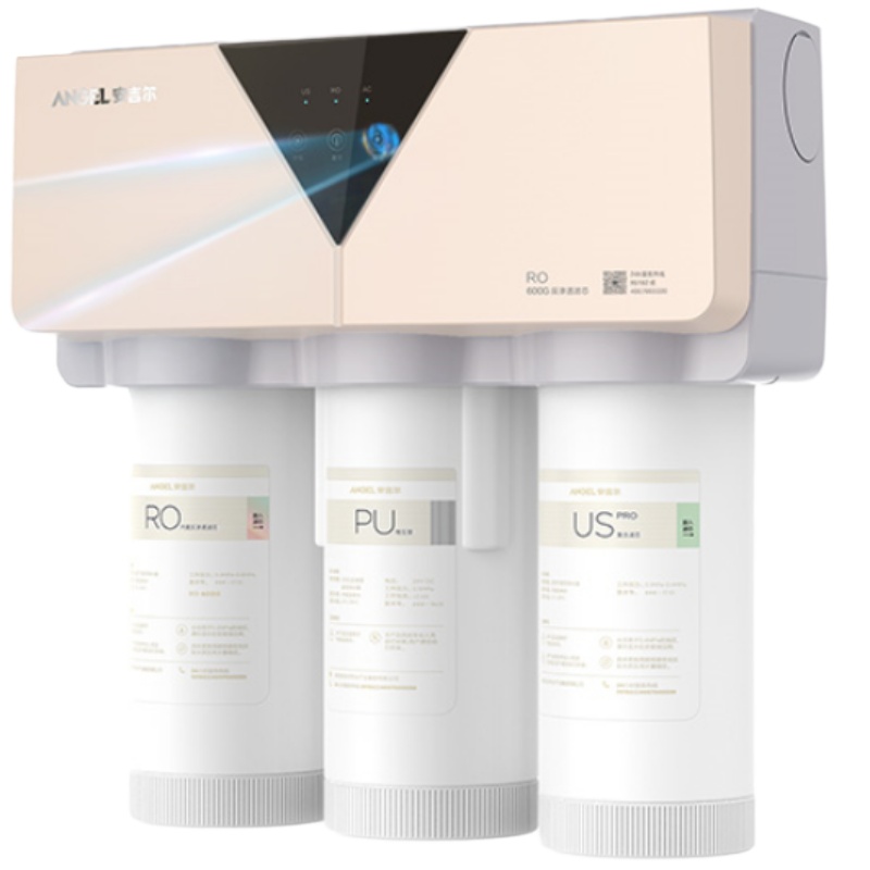 安吉尔净水器官方旗舰店家用直饮净水机过滤器自来水厨房滤水器K7银色(单位:件)