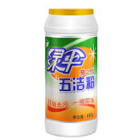 绿伞400g五洁粉去污粉厨房油污清洁剂 不锈钢水槽除锈除垢粉去油去污抛光剂 2瓶装