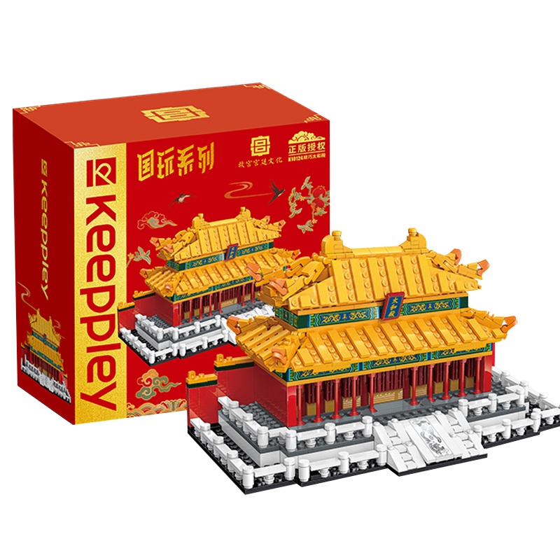keeppley故宫宫廷小颗粒拼装积木古代建筑太和殿国玩系列乐启蒙男孩女孩拼插