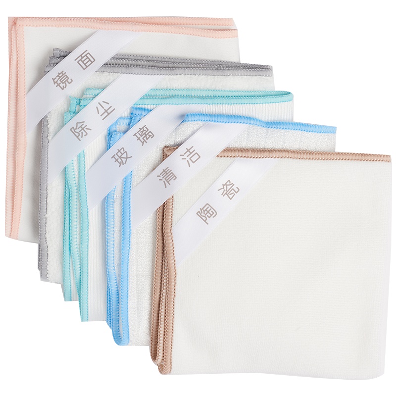 苏宁极物 超细纤维抹布五件套 双面吸水抹布 洗碗巾 厨房洗碗布清洁巾 五条装30*30CM