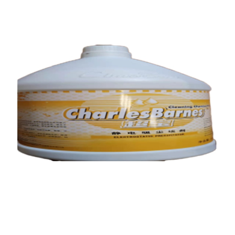 静电吸尘埃剂3.8升