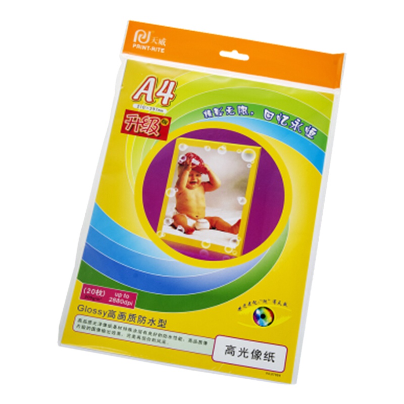 天威适用于喷墨打印机-200G-A4-高光相纸(升级版)-20页/包