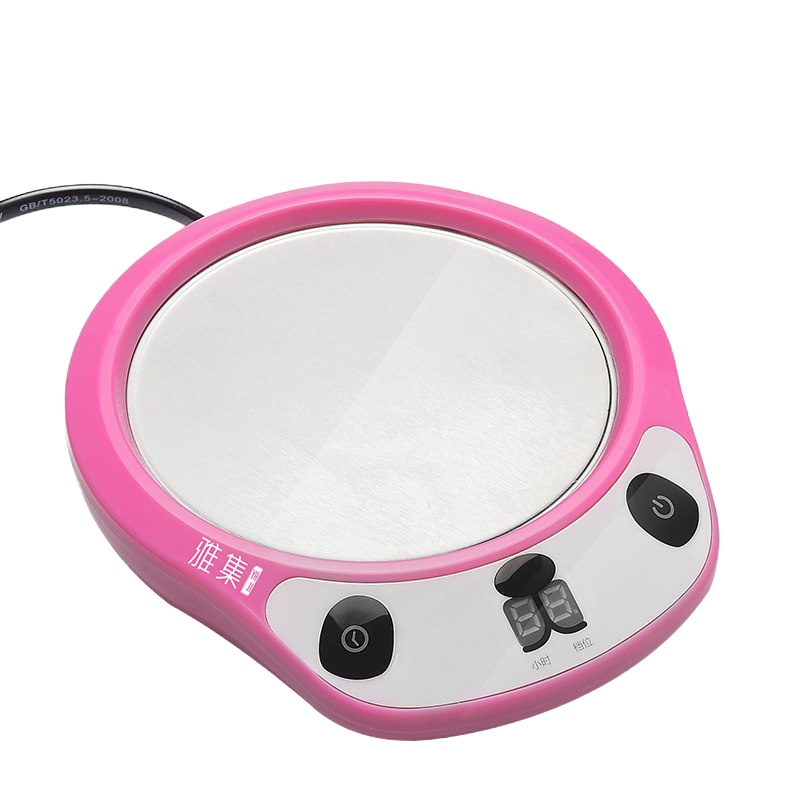 恒温宝加热杯垫保温杯垫玻璃茶壶垫暖奶器茶杯垫茶具保温底座 三维工匠 熊时代(粉色)+容天杯400粉把