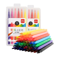 得力(deli)软头水彩笔24色学生儿童套装画笔初学者手绘彩色笔彩笔套装可水洗幼儿园手绘笔36色18色12色颜色笔涂鸦笔