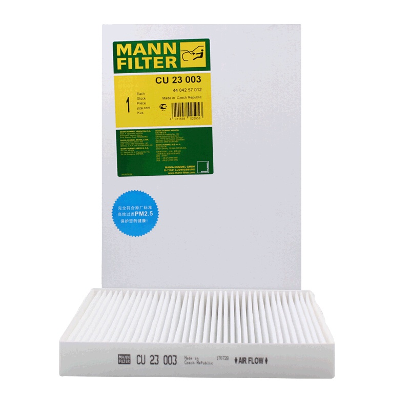 曼牌(MANN)空调滤CU23003适配大捷龙/途乐/英菲尼迪