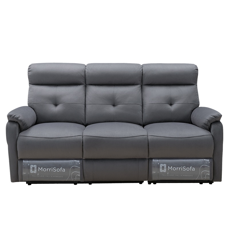 慕容沙发 卧室客厅简易小户型 电动多功能 现代简约 家用沙发可躺椅子