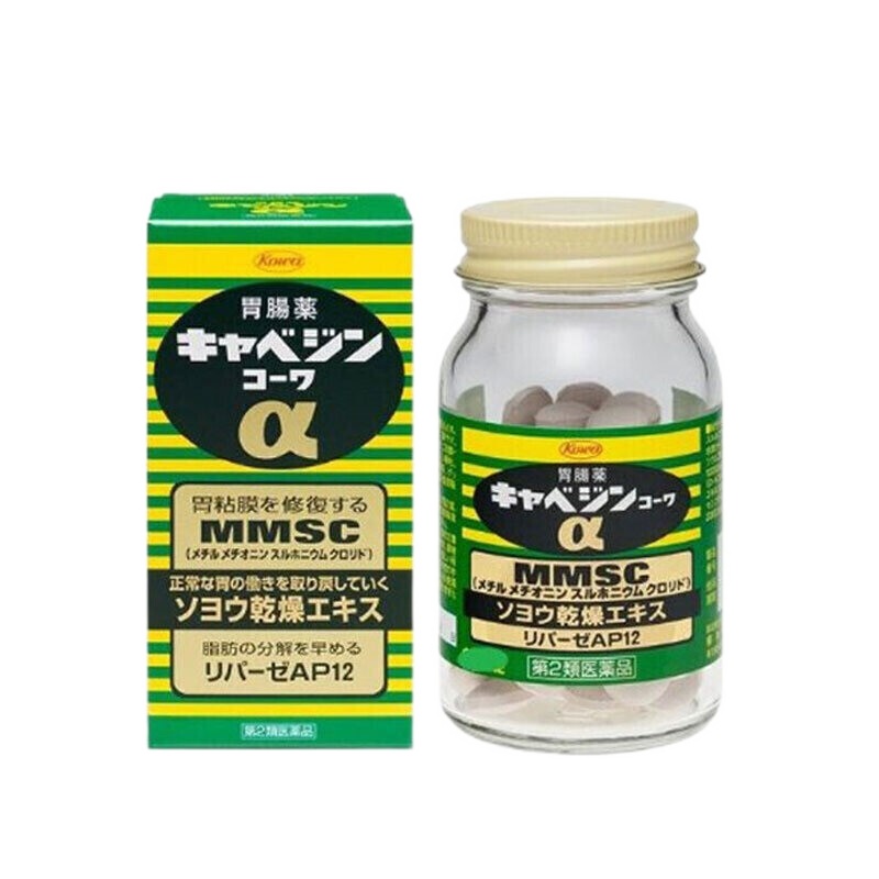 [日本原装进口]Kobayashi/小林制药 消臭元 室内房间除臭清新剂 400mL 元气洋甘菊香