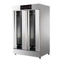 乐创(lecon) 商用发酵箱 双门26盘面包馒头烘培醒发箱(带盘子) LC-J-FJ26