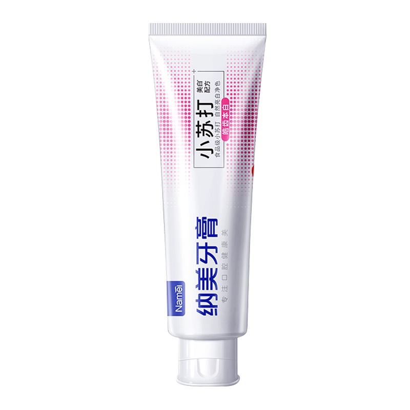 纳美小苏打皓齿本白牙膏160食品级小苏打成人牙膏洁白牙齿护龈防蛀
