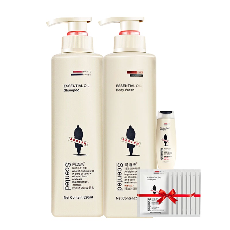 [11.11预售]阿道夫控油清爽洗发乳青春记忆沐浴露洗沐套装520ml*2瓶