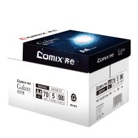 齐心(COMIX) 银河系 A4打印纸复印纸 70g 复印纸 500张/包 8包/箱（4000张）