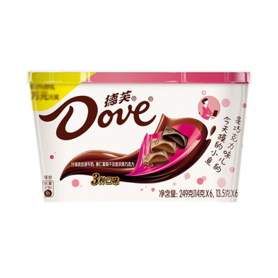 德芙(DOVE) 丝滑牛奶巧克力252g/盒 零食小吃休闲办公食品散装巧克力黑巧旗舰店