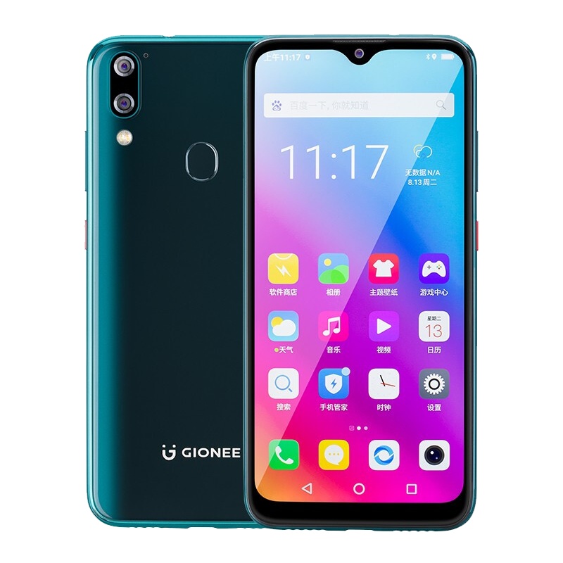 金立 Gionee M11 4GB+64GB 墨玉绿 4000mAh大电池 6.3英寸水滴屏 双面玻璃 全网通4G 老人手机