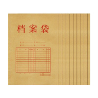 得力(deli) 5953 10只A4混浆牛皮纸档案袋 175g侧宽4cm文件资料袋