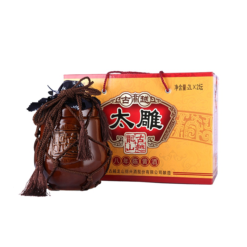 古越龙山 古越太雕八年陈 2L*2坛/箱 整箱