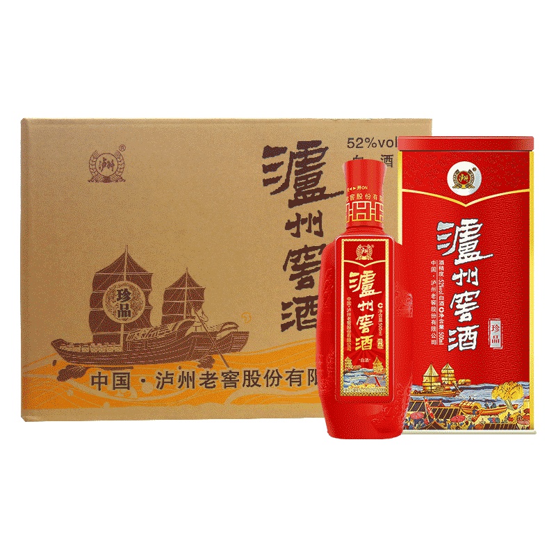 泸州老窖出品 泸州窖酒 珍品 52°白酒 500ml*6 红色铁盒 礼盒整箱装
