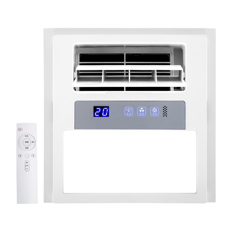 华帝vatti 凉霸智能遥控冷风机吹风扇集成吊顶厨房卫浴46瓦220V厨房吸顶式826多功能组合电器