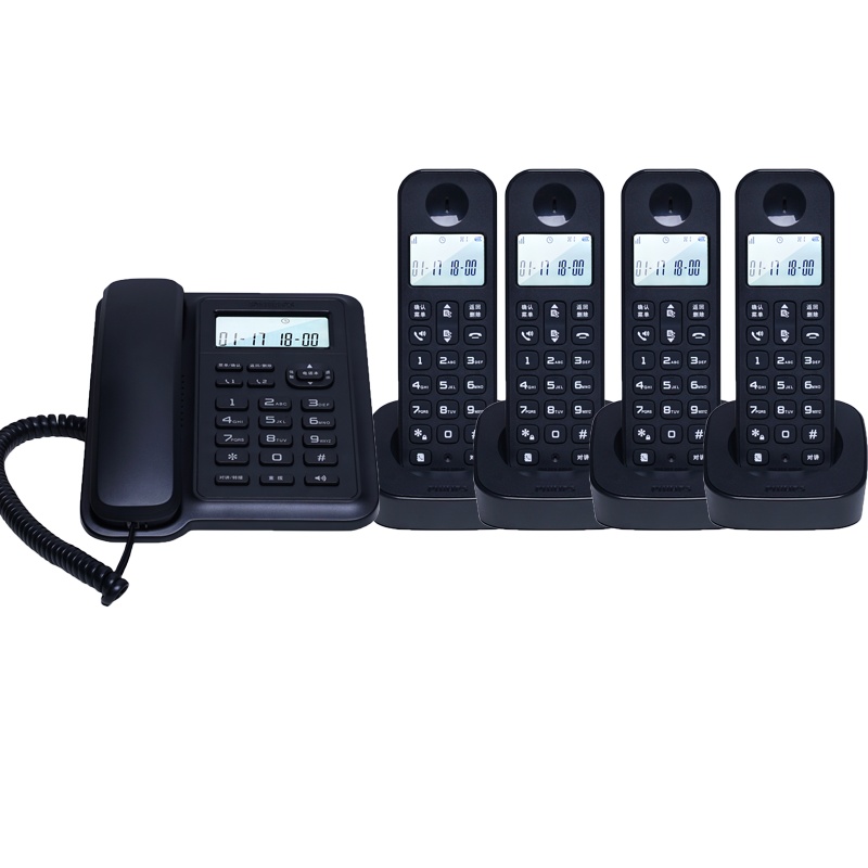 飞利浦(Philips) DCTG167一拖四数字无绳电话机办公家用无线固定座机电话子母机商用免提通话功能(黑色)
