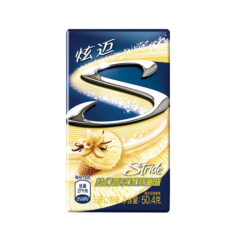 炫迈水蜜西瓜味28片无糖口香糖*36*30第一