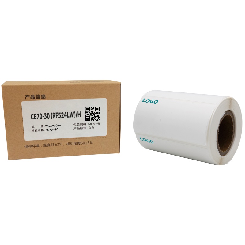 伟文(wewin) CE70-30 (RF524LW)/H 打印纸 (张)