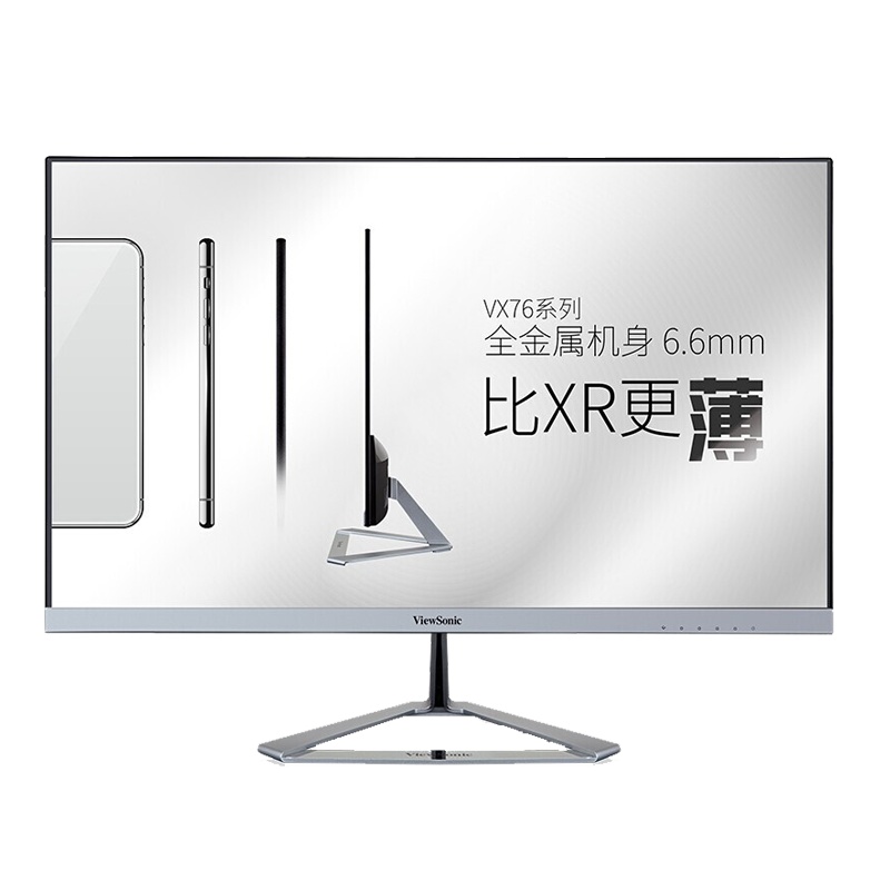 优派(ViewSonic)显示器 23.8英寸显示屏 6.6mm纤薄窄边框AH-IPS广视角不闪屏VX2476-shd