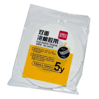 得力30410海绵胶 泡棉双面胶 (12mm*5y) 双面胶带泡沫胶 12卷装