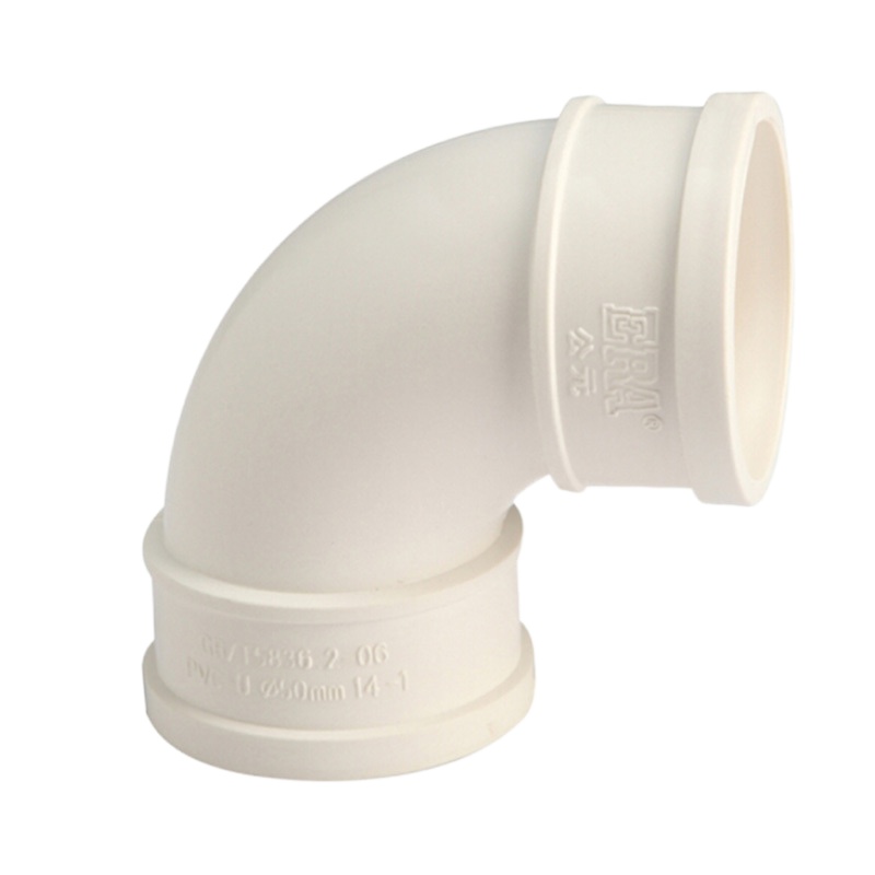 企购优品 PVC管90°弯头 Φ16(10个装)