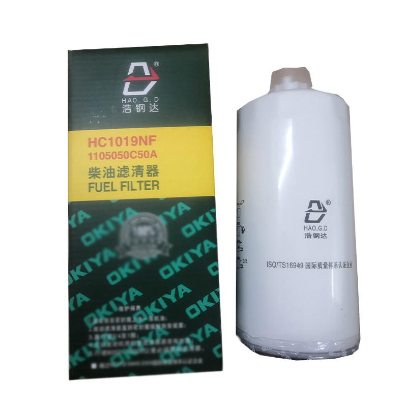 浩钢达(HAO.G.D)重汽PL421/1 VG1092080052柴油滤清器 1105050C50A