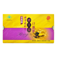 同仁堂 总统牌北京同仁堂蜂王浆口服液 300ml/盒*2盒