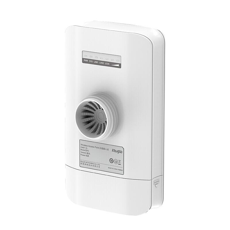 锐捷(Ruijie)RG-EST302 室外大功率智能监控wifi无线网桥