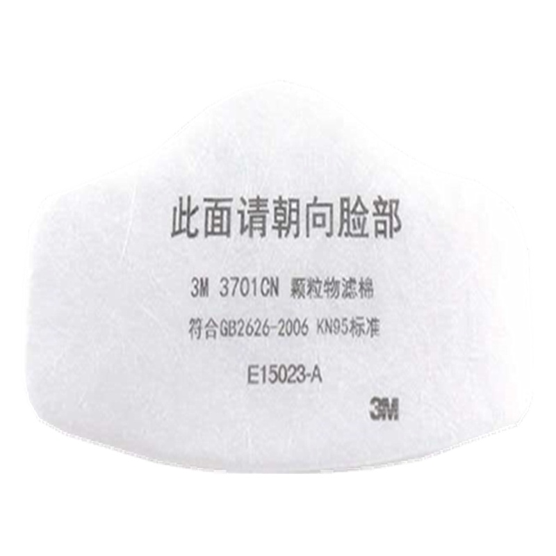 3M滤棉3701CN