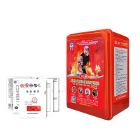 消防 防毒面具 TZL30过滤式自救呼吸器@