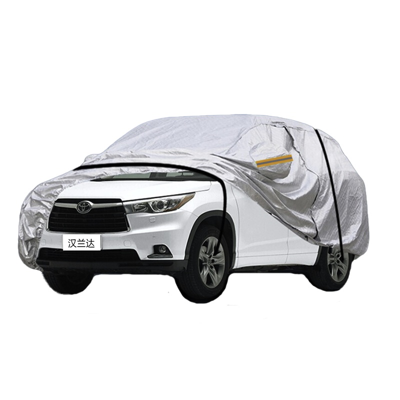 德钺 丰田汉兰达 专用车衣罩 加厚牛津布车衣 四季通用