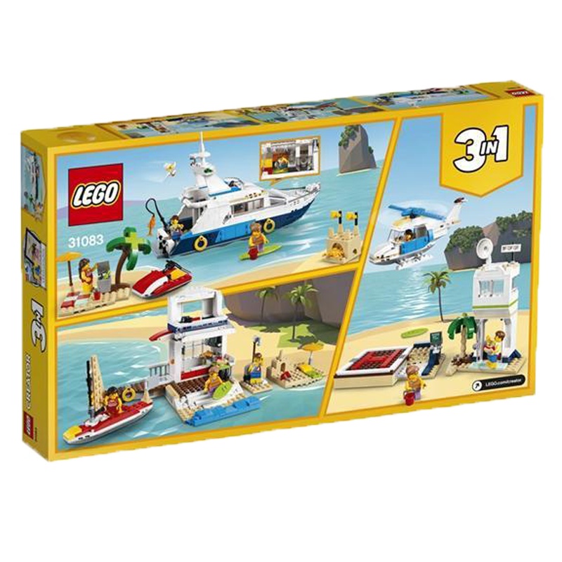 乐高(LEGO)Creator 创意百变 巡航大历险 31083 儿童塑料积木玩具597块 9-14岁