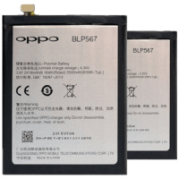 适配OPPO R8007 R829T电池 R829T R1s R8000手机 BLP567 电池电板B12W