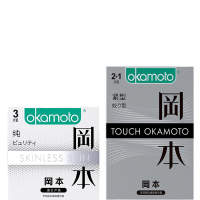 冈本 避孕套 安全套 至感紧型 skin6片装 男用超薄套套计生成人用品原装进口okamo