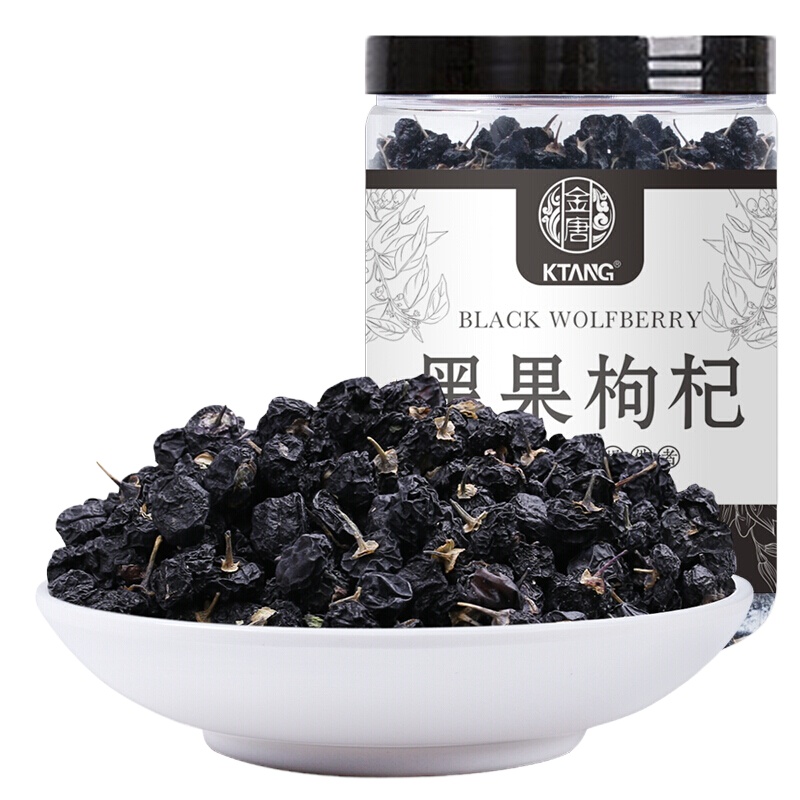 金唐 黑枸杞150g