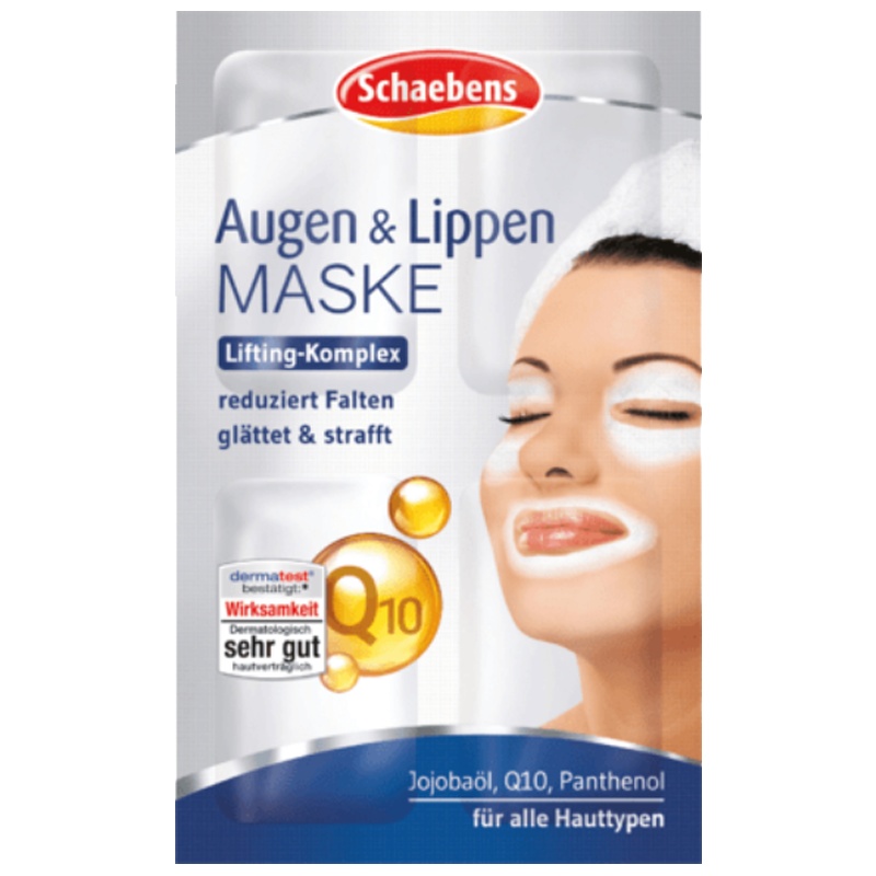 Schaebens雪本诗 Q10紧致眼膜+唇膜4*1.5ml 6ml 膏泥状 保湿补水 滋润营养 各种肤质通用