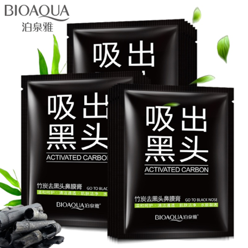 [4片装]去黑头鼻膜膏滋润撕拉面膜