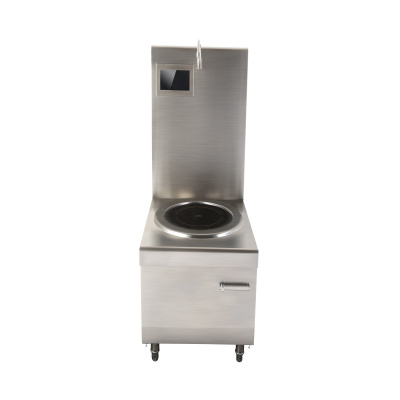 飞天鼠(FTIANSHU) 高背汤炉12千瓦型大型商用电磁炉大功率商用电炒灶锅