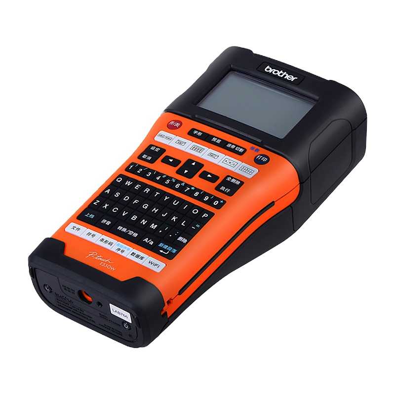 兄弟(brother PT-E550W标签机/条码打印机 便携接电脑锂电池电力电信移动网线线缆标签打印 无线网络24mm