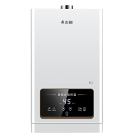 志高(CHIGO)燃气热水器 家用天然气 速热变频恒温降噪 强排式多点供水 16升 JSQ31-16H3