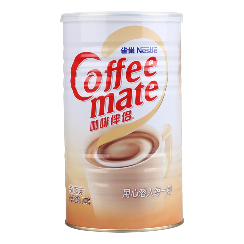 Nestle/雀巢咖啡伴侣700g罐装植脂末奶精粉饮品红茶花茶奶茶伴侣