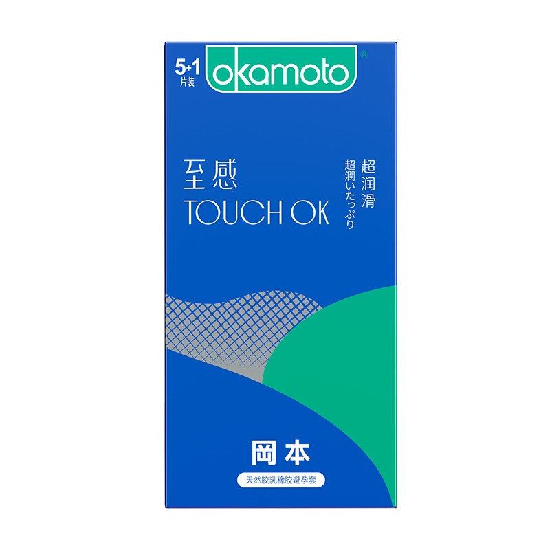 岡本okamoto至感TOUCH OK超润滑避孕套 直形光面型 5+1片装 情趣成人用品冈本