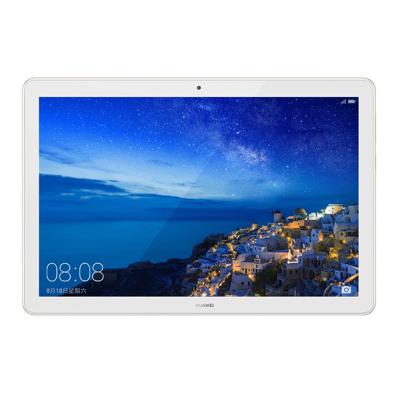 HUAWEI/华为畅享平板 10.1英寸高清大屏平板电脑 3GB+32GB WiFi版 香槟金